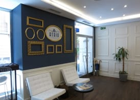 Hotel Boutique Atrio 5