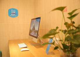 Hanting Hotel Shanghai Jing'an Temple Jiangning Road New 4