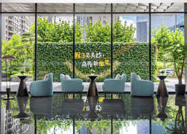 Holiday Inn & Suites Shanghai Changfeng by IHG 4
