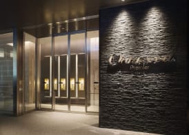 Oakwood Premier Tokyo 2