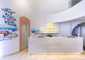 Shin Shin Hotel Jeju Airport 5