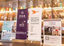 Mercure Hotel Changchun Hengxing 2