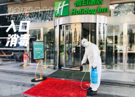 Holiday Inn Xi'an Greenland Century City By IHG 4