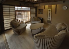 IZUYASU Traditional Kyoto Inn serving Kyoto cuisine 2
