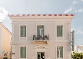 King Othon Boutique Hotel 2
