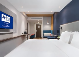 Holiday Inn Express Foshan Chancheng by IHG 3