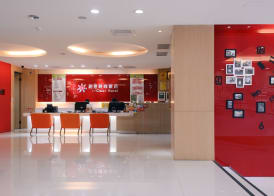 i-Deal Hotel 4