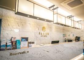 Arban City Hotel 2