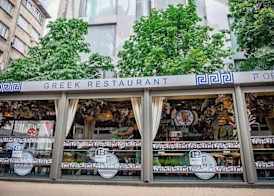Les Fleurs Boutique Hotel 4