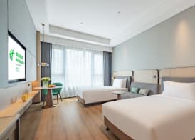 Holiday Inn Xi'an East by IHG 4