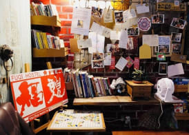 Fuqi Hostel - Heping 2