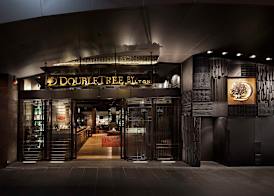DoubleTree by Hilton Melbourne - Flinders Street 2