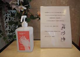Toyoko Inn Osaka Semba Higashi 5