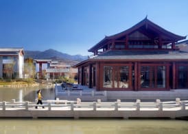 Jinmao Purelax Lijiang, The Unbound Collection By HYATT 3