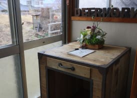 Deerhorn - Hostel 4