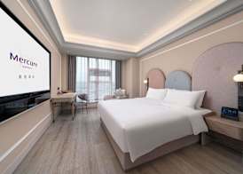 Mercure Guangzhou Financial City - Free Shuttle Bus to Canton Fair Complex During Canton Fair Period 3