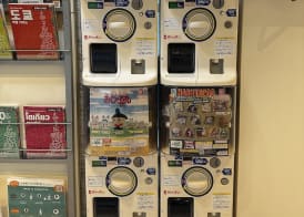 Henn na Hotel Tokyo Hamamatsucho 5