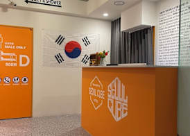seoulcube myeongdong 2