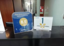 INATEL Cerveira Hotel 2