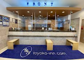 Toyoko Inn Okayama eki Nishi guchi Hiroba 2