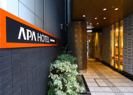 APA Hotel Kanda Jimbocho Ekihigashi 3