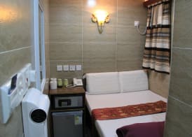Tokyo Hostel 4