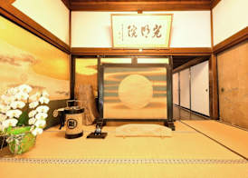 高野山 宿坊 光明院 -Koyasan Shukubo Komyoin- 2