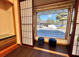 Jinya Sunset Inn by Murasaki 2