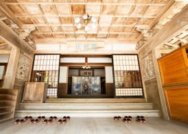 Koyasan Shukubo Saizenin 4