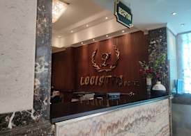 logistic hotel city stars 2