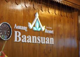 Ao Nang Baan Suan Resort 4