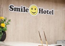 Smile Hotel Nihombashi Mitsukoshimae 3