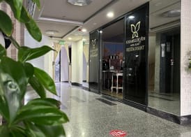 Koza Millenyum Hotel Spa 4
