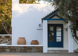 Far Out Village Hotel 2
