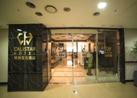 Calistar Hotel 2