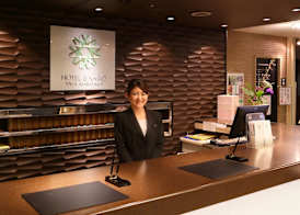 Hotel Binario Saga Arashiyama 2