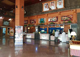 Swiss International Palace Hotel - Manama 2