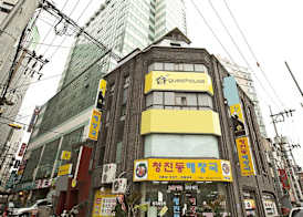 24 Guesthouse Sinchon 2