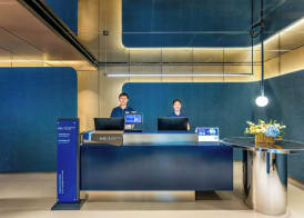 Holiday Inn Express Shanghai Jing'an Temple by IHG 4