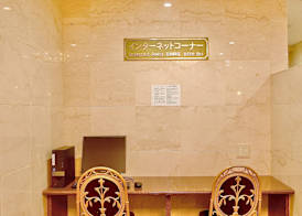 Kyoto Universal Hotel Karasuma 3