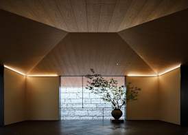 Park Hyatt Kyoto 4
