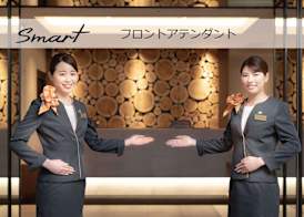Super Hotel Beppu Ekimae 2