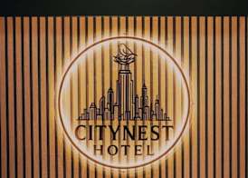 CityNest New York 2