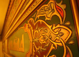 Arab Tower Hotel 2