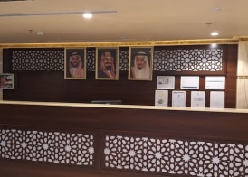 Radwan Al Diyafah Hotel 2