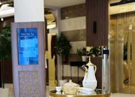 Abraj Royal Hotel 3