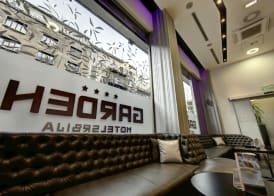 Hotel Srbija Garden-FREE PARKING-upon availability 2