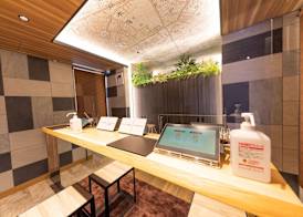 Super Hotel Tokyo Akabane Eki Minamiguchi 2