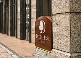 DoubleTree by Hilton Naha 5