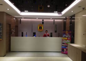 Super 8 Hotel Guangdong University of Foreign Studies 2